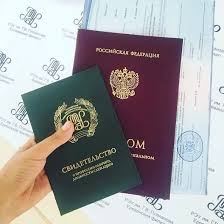 Купить диплом в Астрахани все, что нужно знать